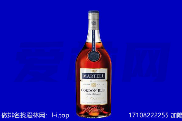 温州回收洋酒